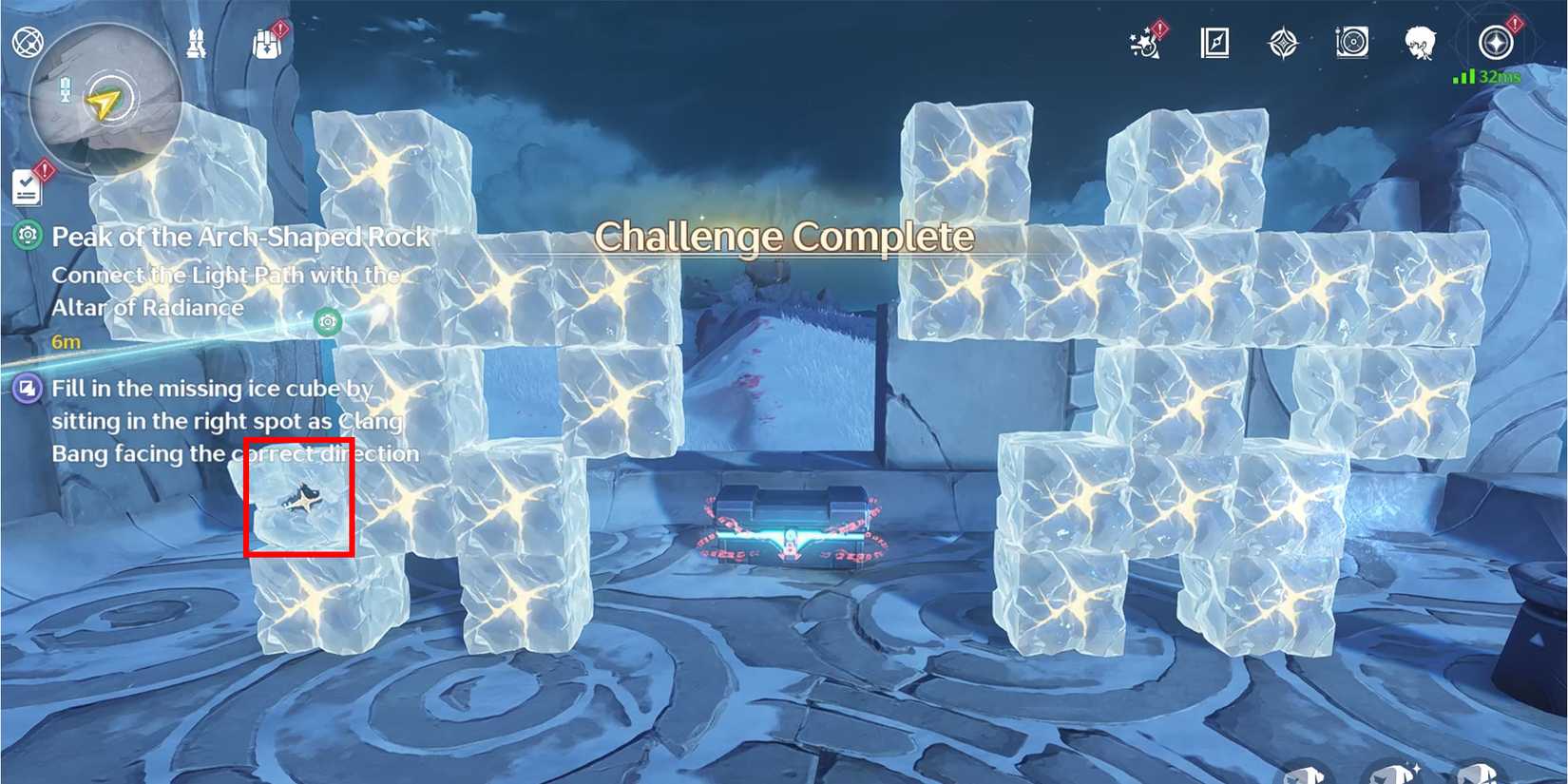 how to solve the echo challange missing cube 1 at the peak of the arch-shaped rock in wuthering waves