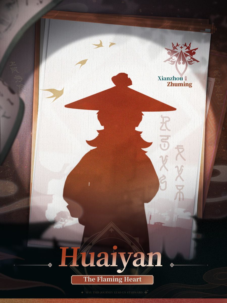 huaiyan-teaser-upcoming-hsr-honkai-star-rail-banner-history-current-banner