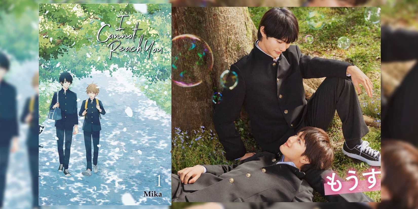 I Cannot Reach You boys love with live action series gay boy confesses to straight best friend