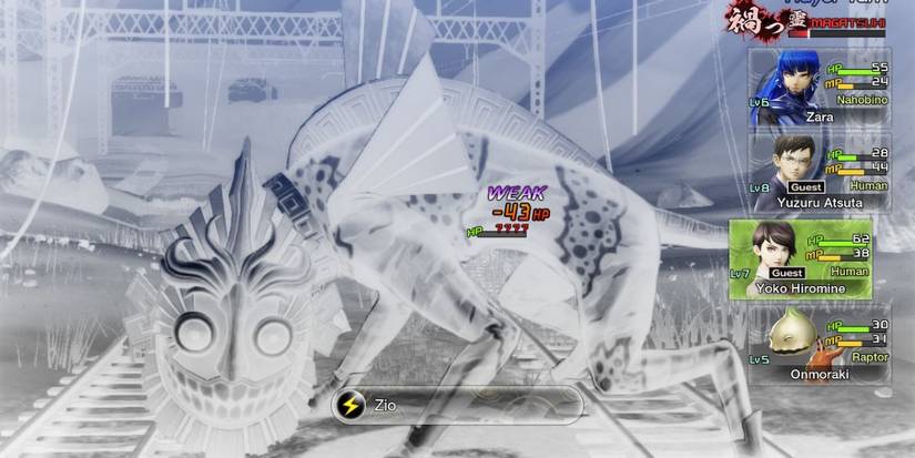 glasya labolas shin megami tensei 5: vengeance