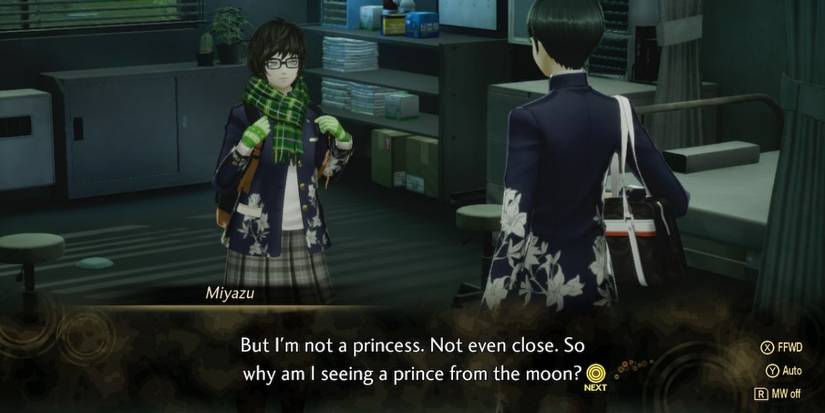 prince of her dreams quest miyazu shin megami tensei 5: vengeance