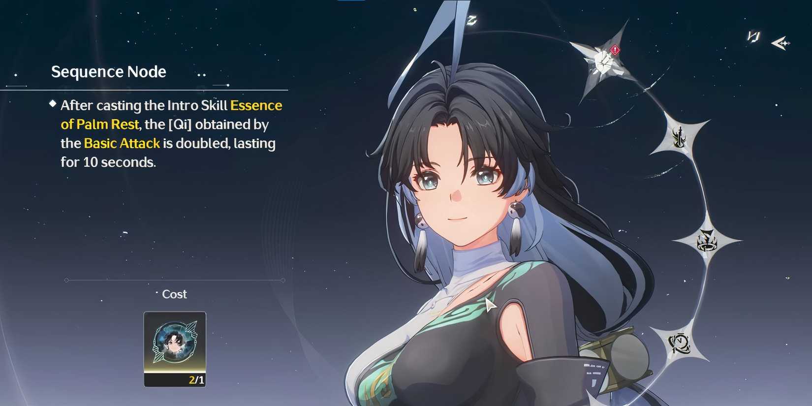 Jianxin sequence node