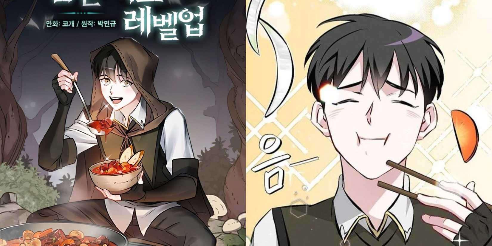 Kang Minhyuk in Gourmet Gaming