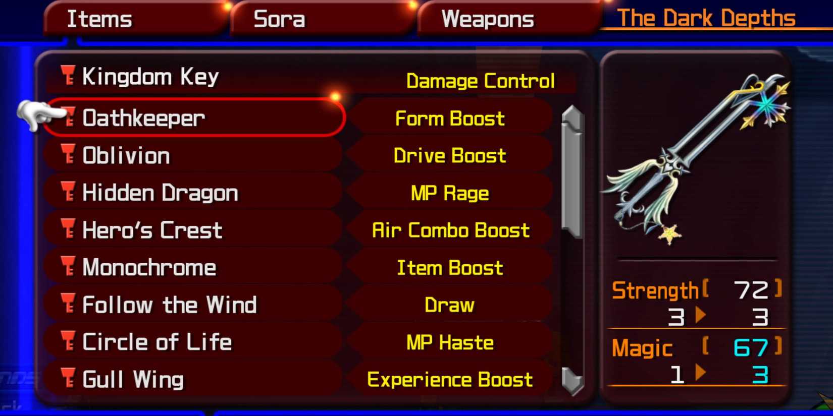 The Oathkeeper in Kingdom Hearts 2