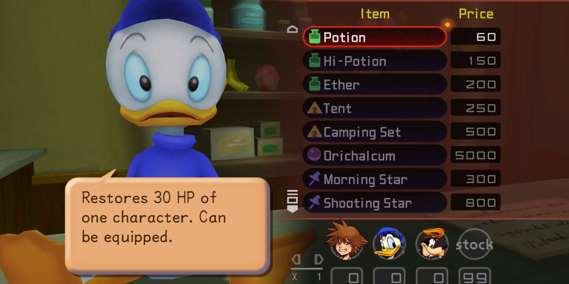 The Item Shop in Kingdom Hearts