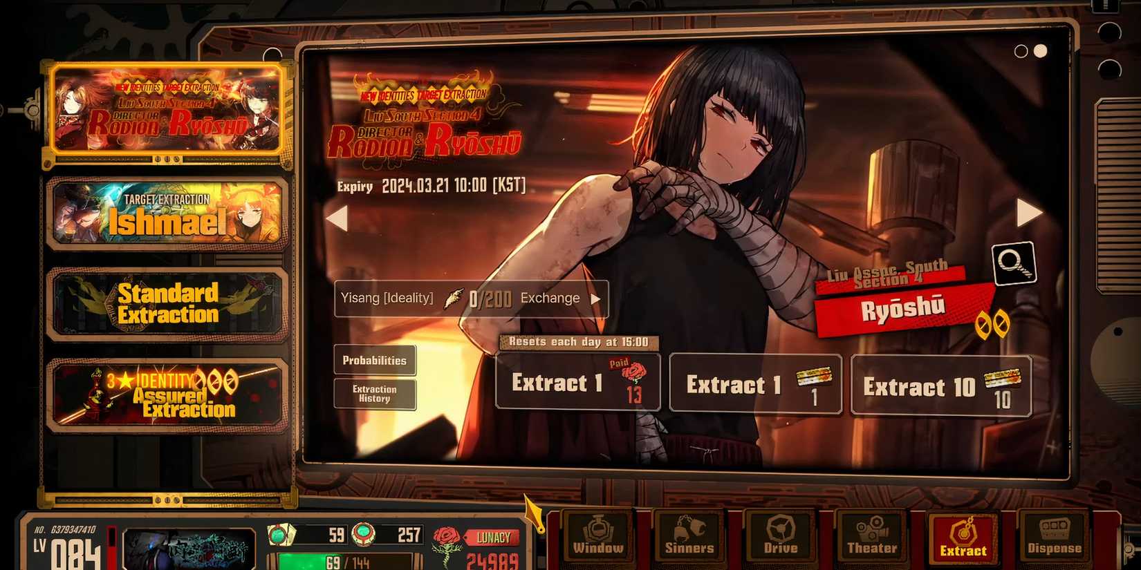 Banners in Limbus Company