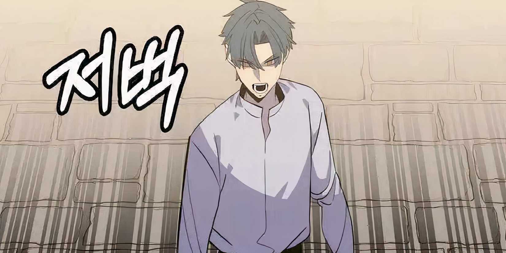 main character of becoming the monarch yelling