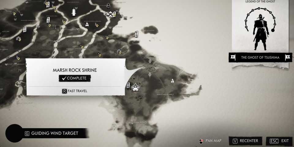 Marsh Rock Shrine in Ghost of Tsushima-1