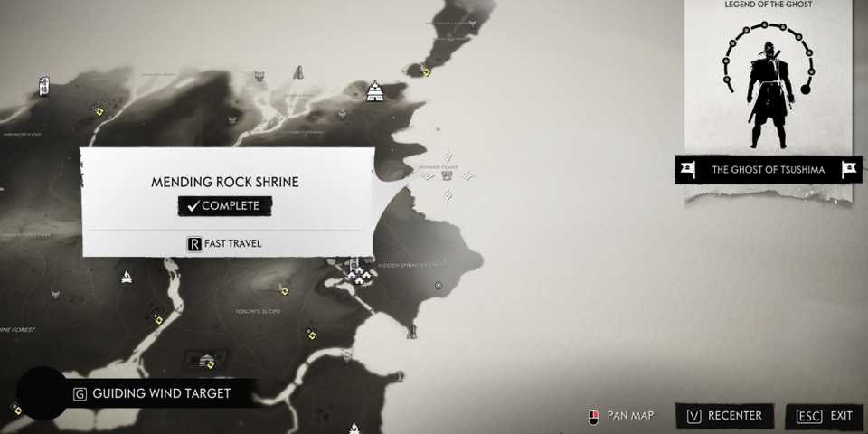 Mending Rock Shrine in Ghost of Tsushima