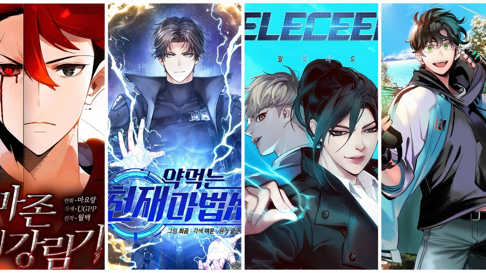 10 Manhwa Series With Unique Secret Societies collage with manhwa covers of Descent of the Dark Demon, Genius Medicinal Mage, Eleceed, and Jungle Juice