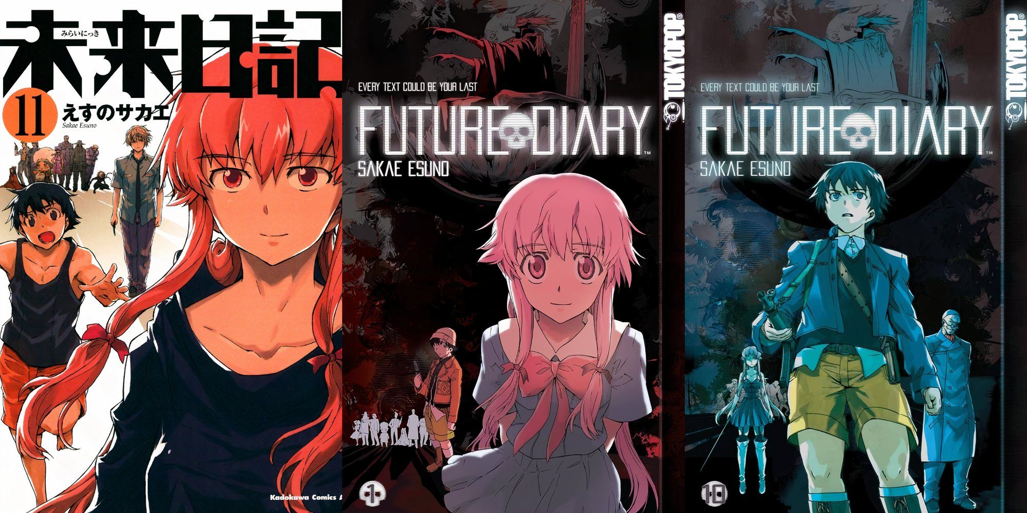 future diary manga