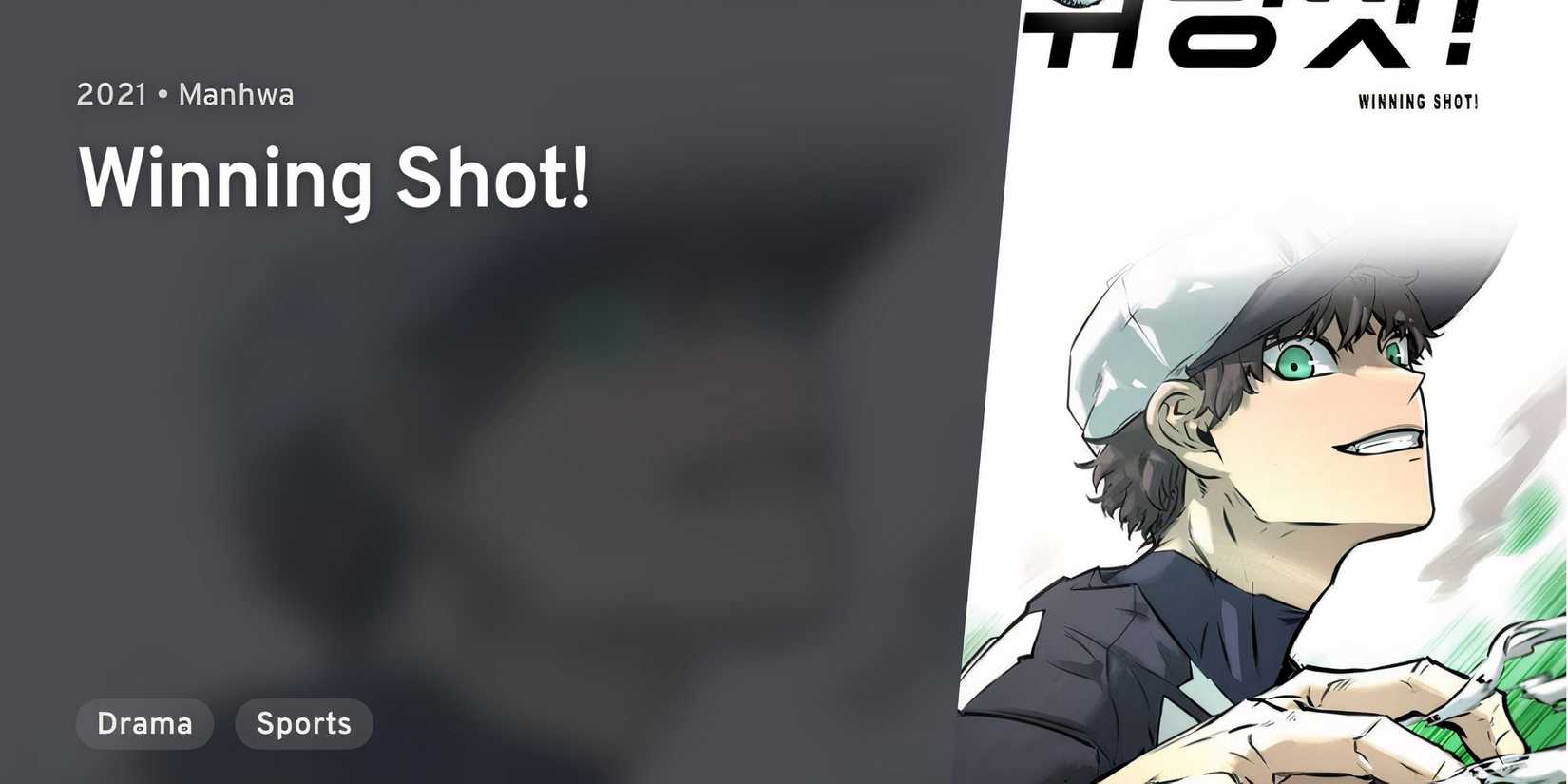 Winning Shot! manhwa
