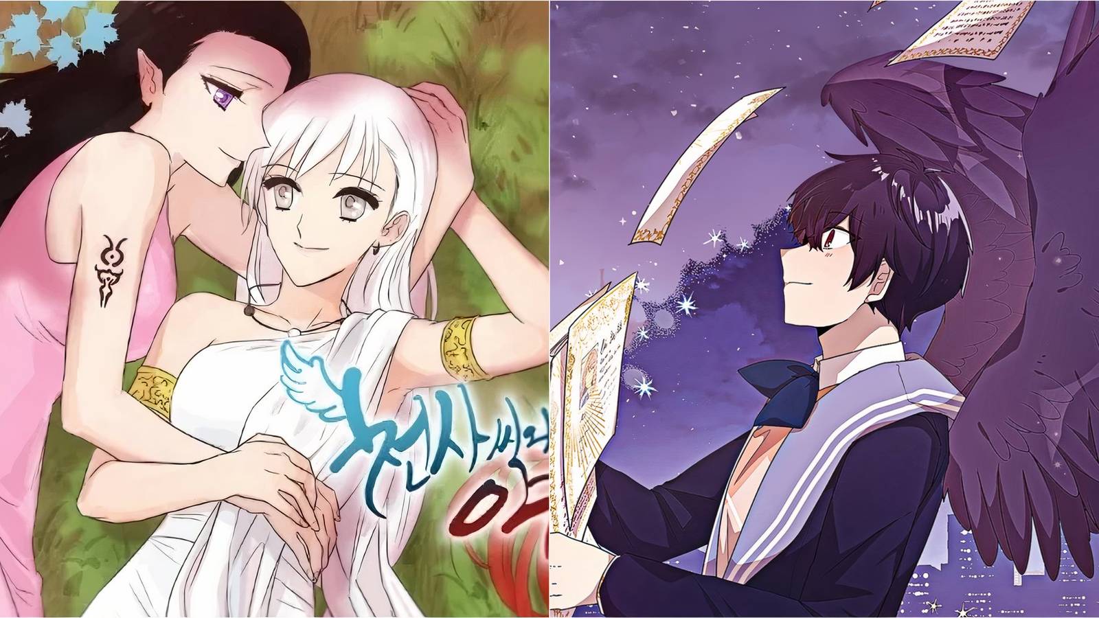Manhwa With Angel Protagonists