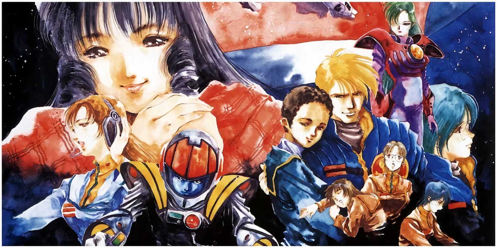 A picture of the Macross crew