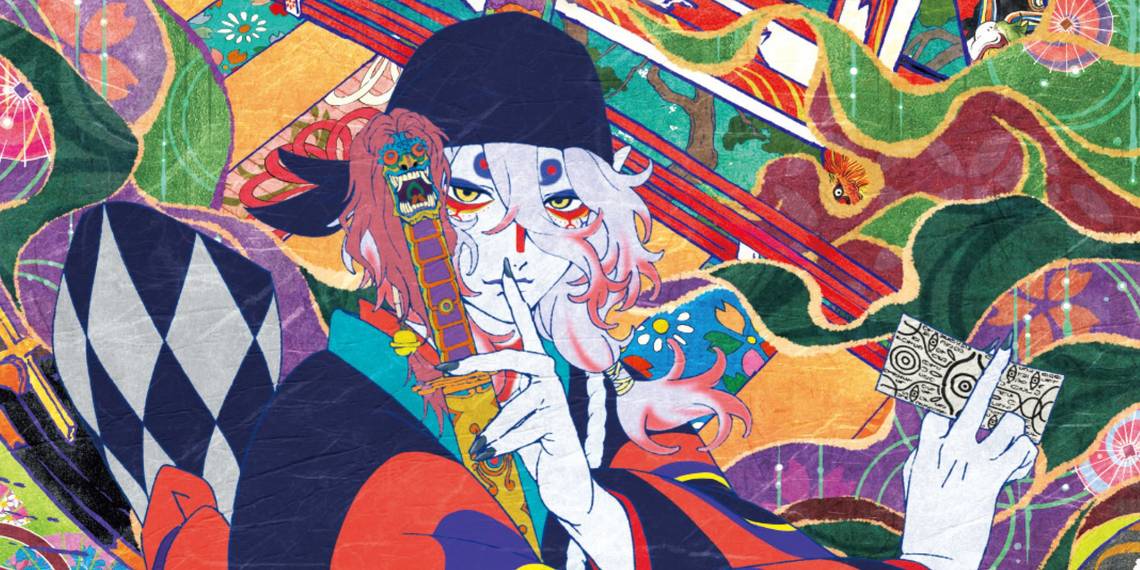 title or description