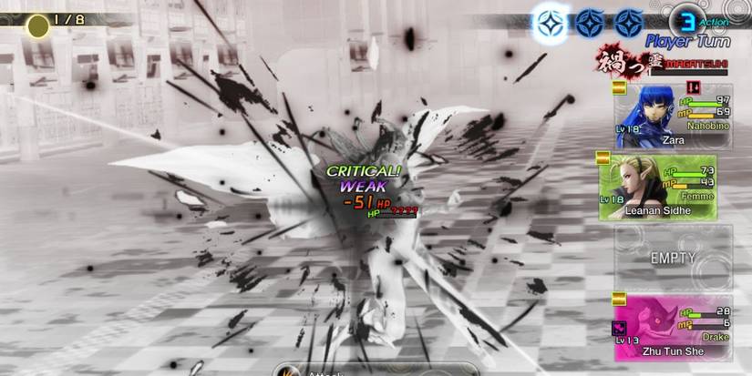 naamah defeated shin megami tensei 5: vengeance