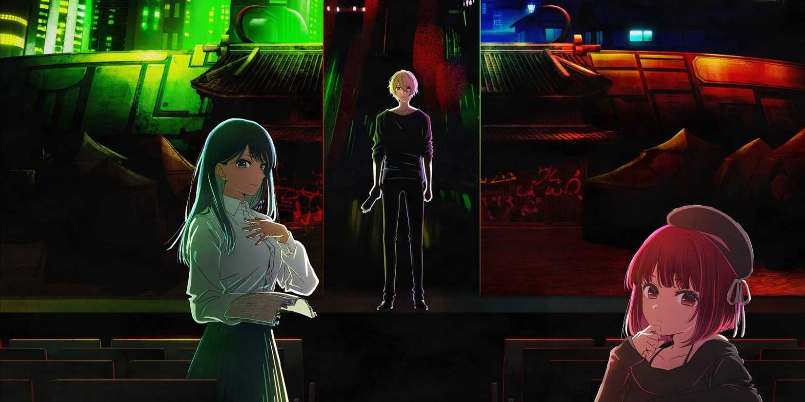 Oshi no Ko Season 2 Visual 1 Cropped