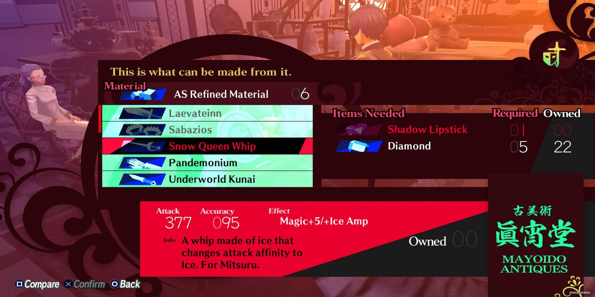 The Snow Queen Whip Weapon In The Fusion Menu 