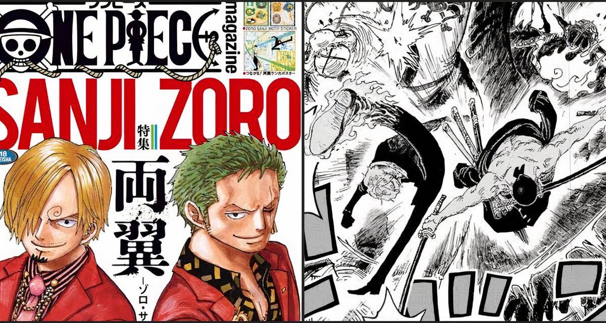 One Piece Magazine Zoro Sanji Special Bond