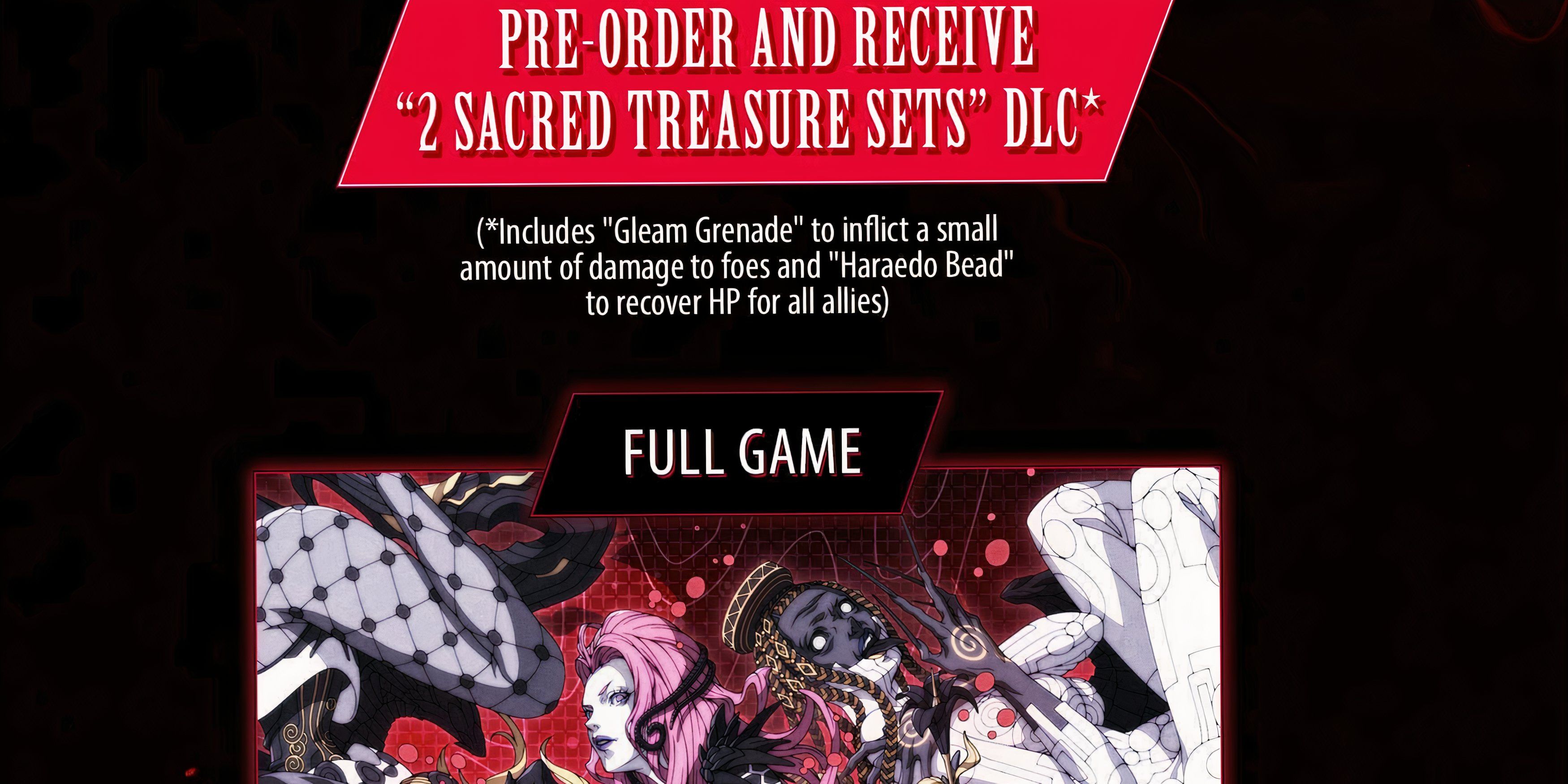 Shin Megami Tensei V: Vengeance - Pre-Order Bonuses