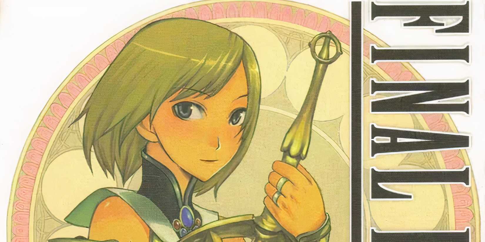 Princess Ashe holding a sword in FF12