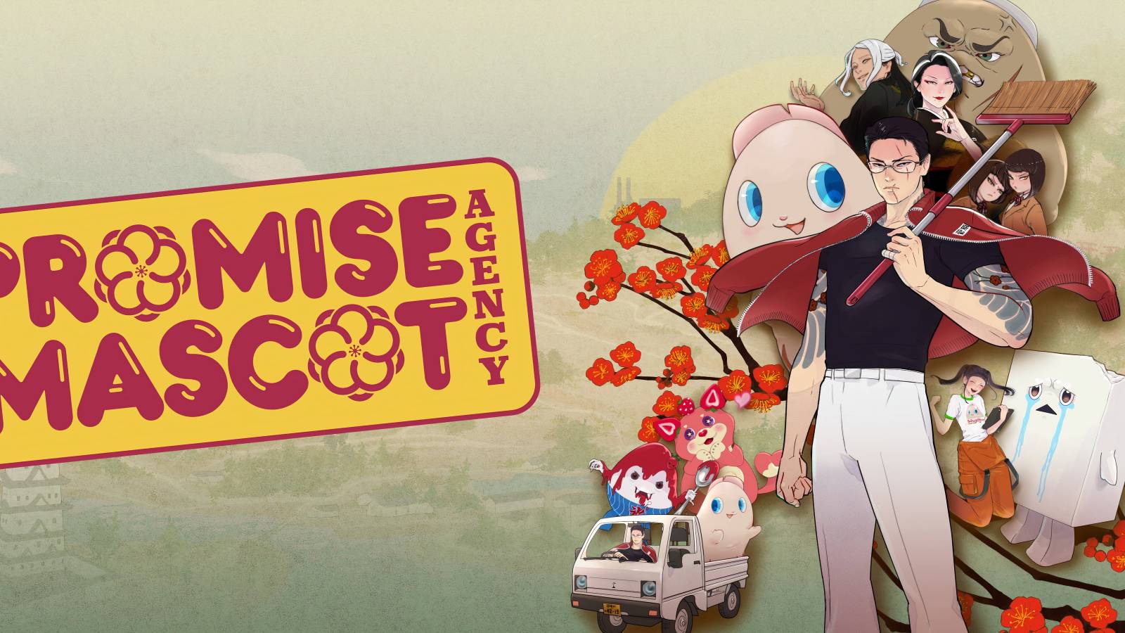 promise-mascot-agency-logo