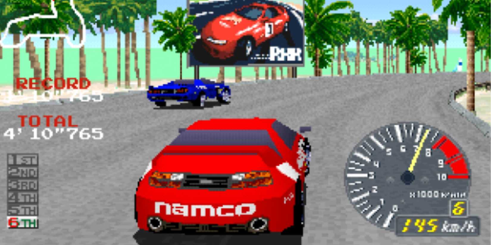 Racing in Ridge Racer