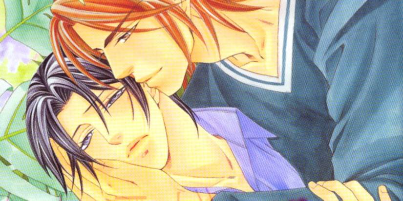 Rental Lover BL Manga