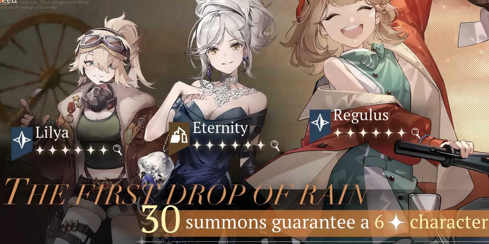 Reverse 1999 beginner banner