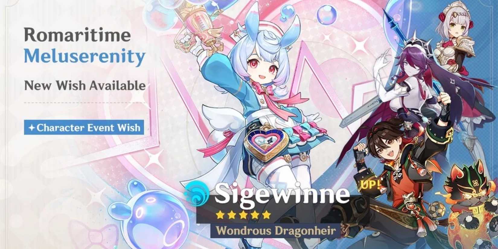 Romaritime Meluserenity Sigewinne Banner Genshin Impact