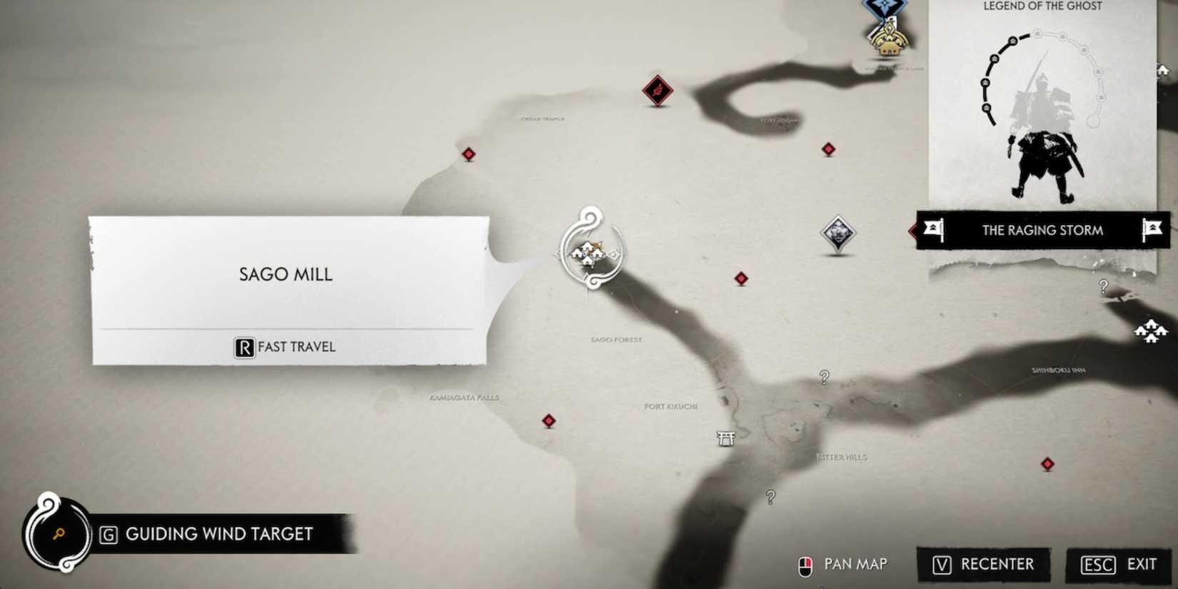 sago mill in ghost of tsushima