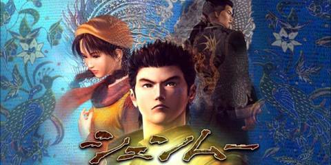 shenmue promo art