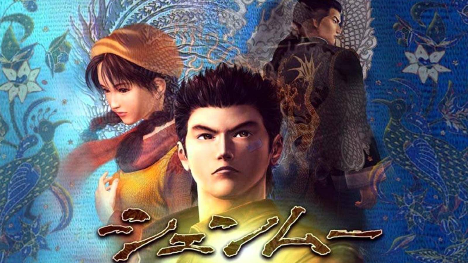 shenmue promo art