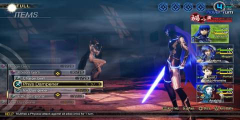 The Player Preparing To Use A Phys Dampener in Shin Megami Tensei 5: Vengeance Eisheth