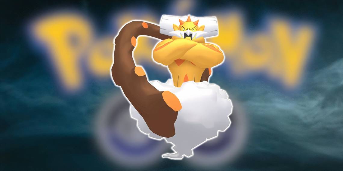 Pokemon GO: ¡Descubre el Secreto para Conseguir a Landorus Forma Incarnate en su Versión Shiny!