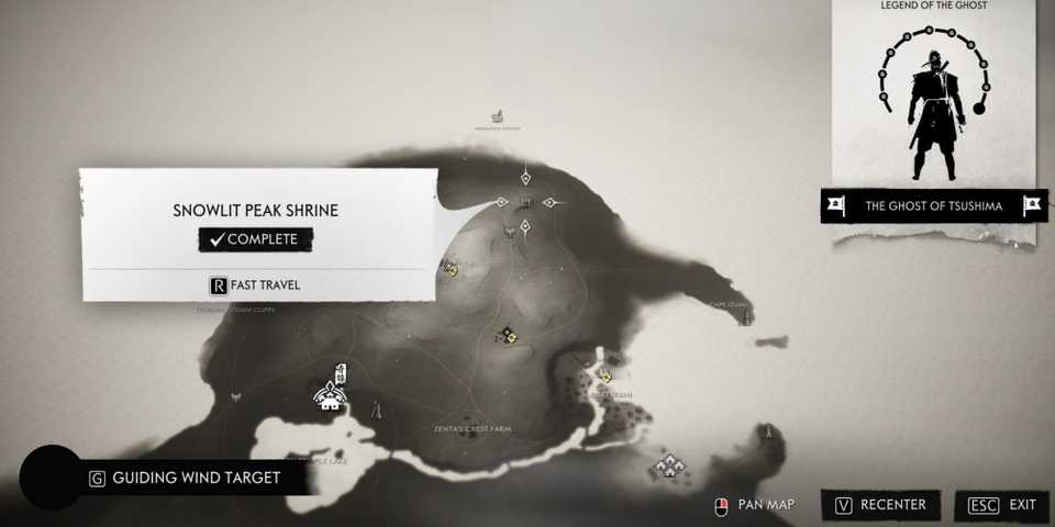 Snowlit Peak Shrine in Ghost of Tsushima