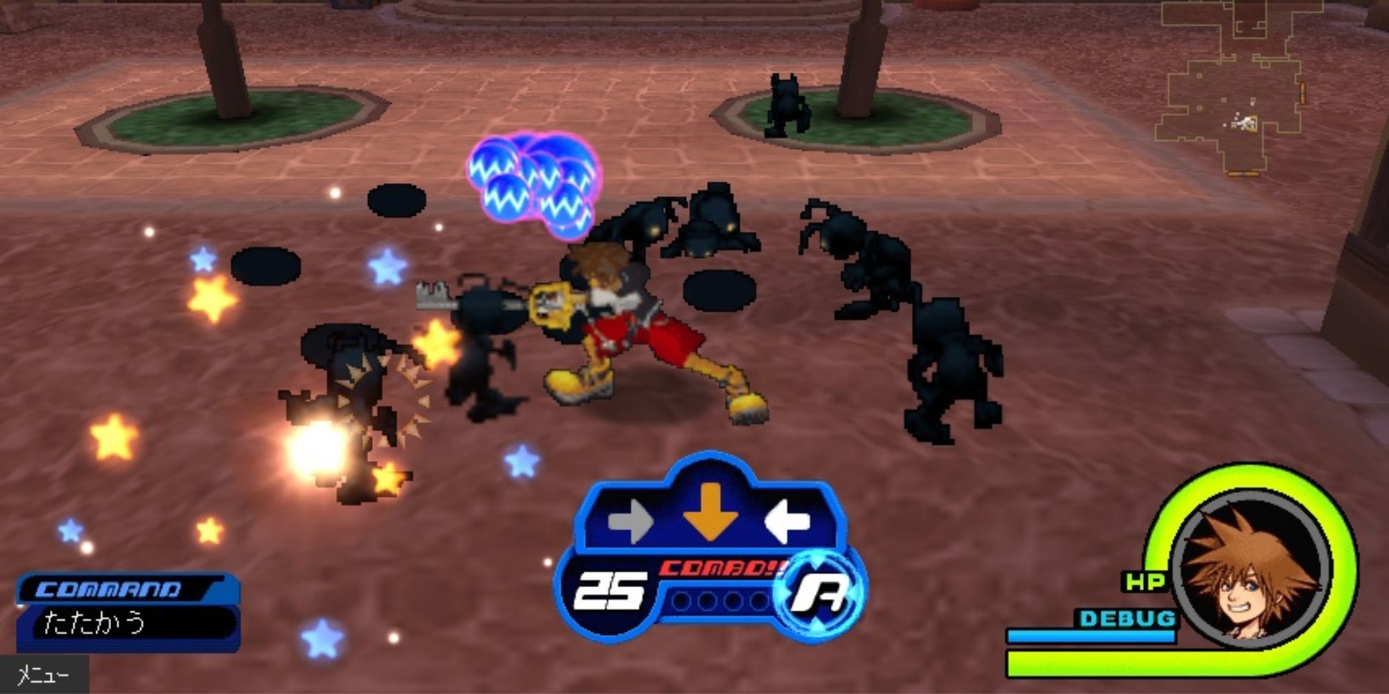 Sora defeating some Heartless in Traverse Town.