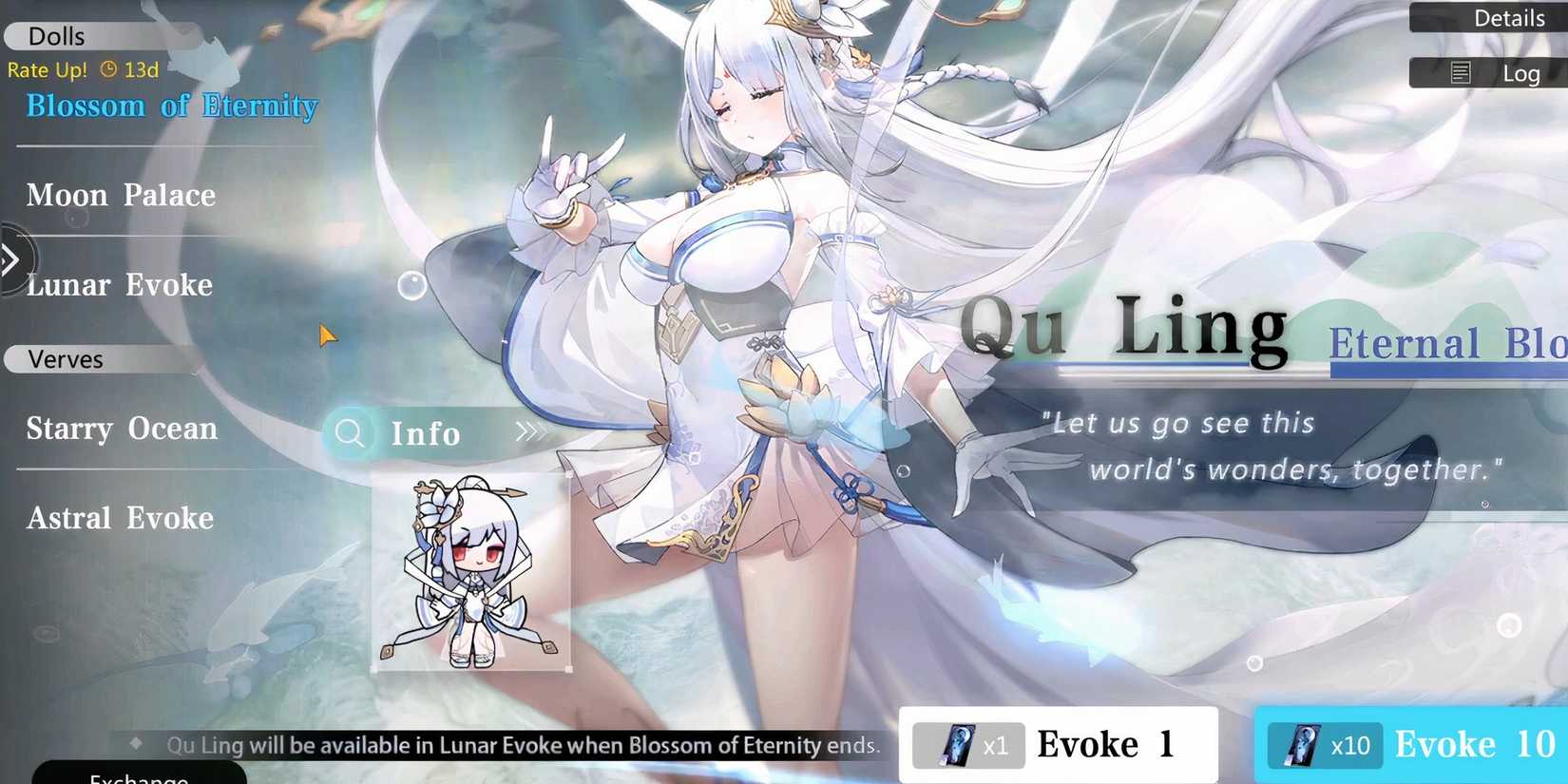 Soul Tide Qu Ling Banner Page