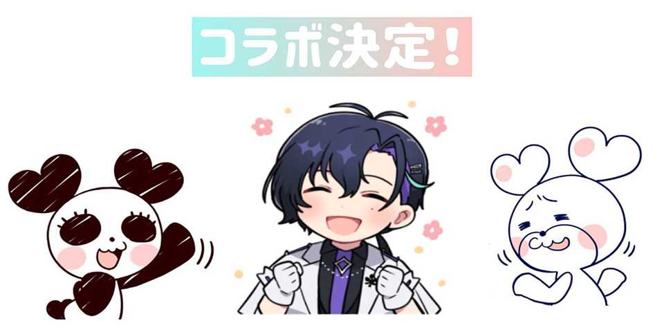 Soyogi Fractal Line Stickers-1