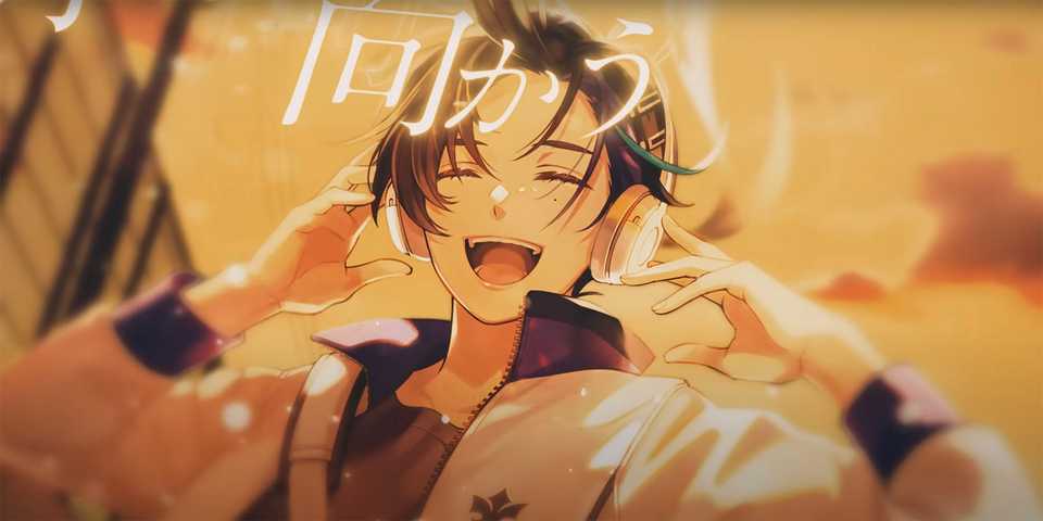 Soyogi Fractal Orange Cover-1