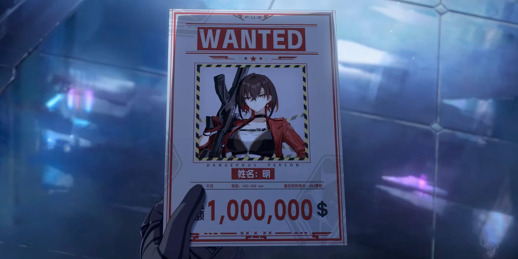 Strinova Wanted poster
