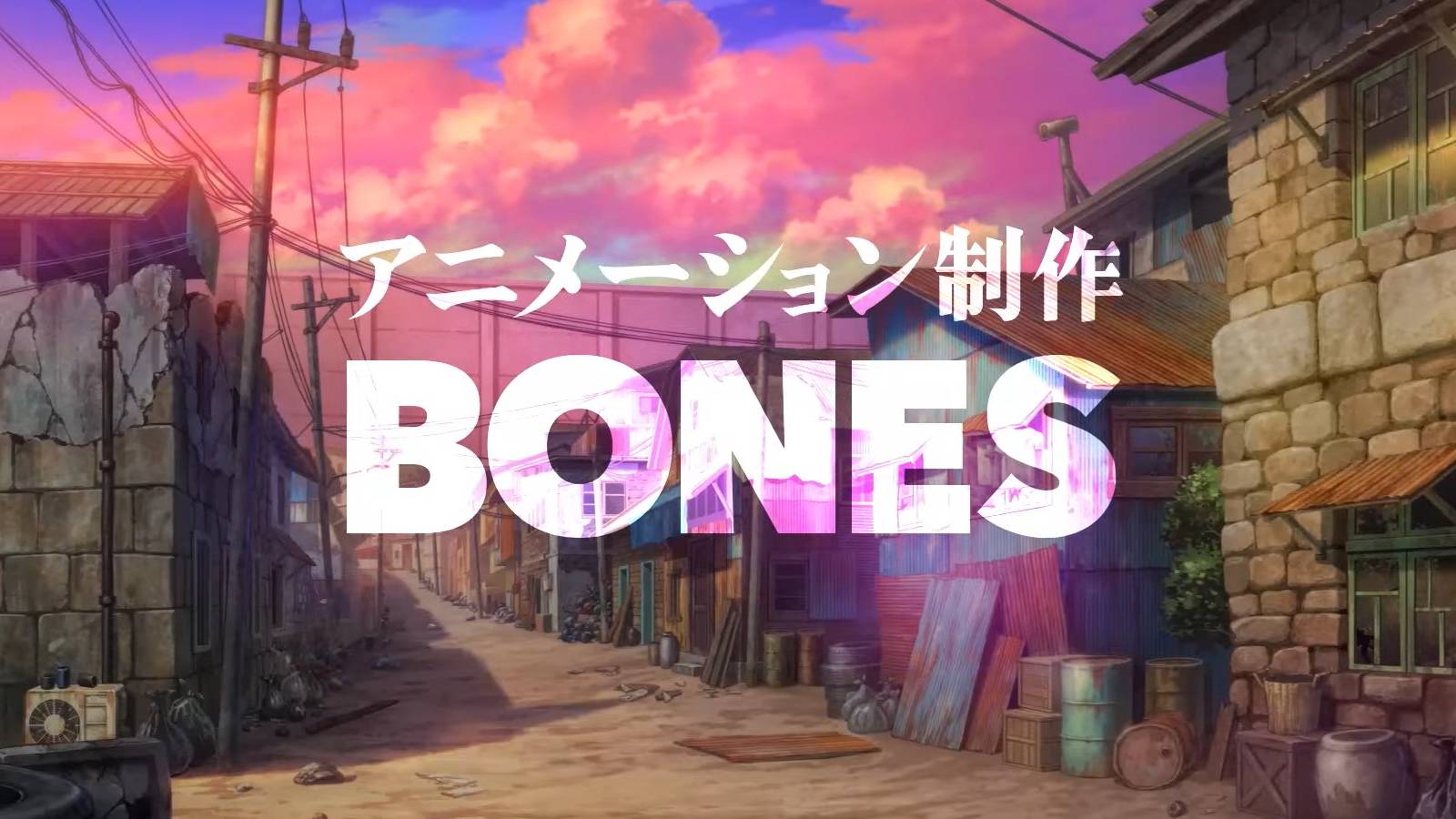 Studio Bones Confirmed For Gachiakuta Anime