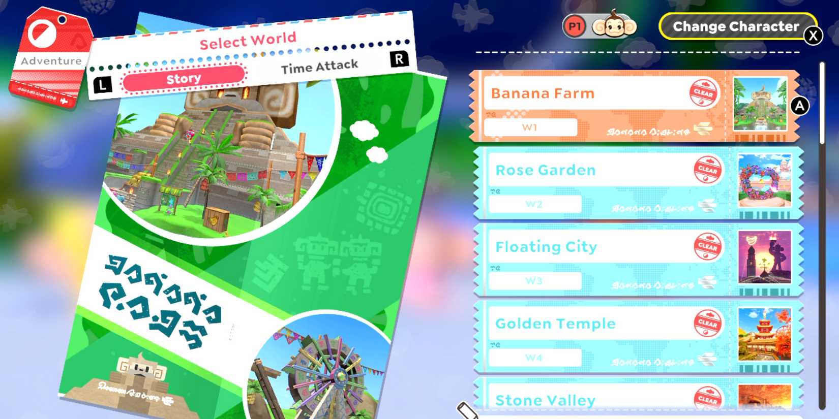 super-monkey-ball-banana-rumble-all-worlds