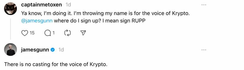 Supergirl Woman of Tomorrow Krypto James Gunn