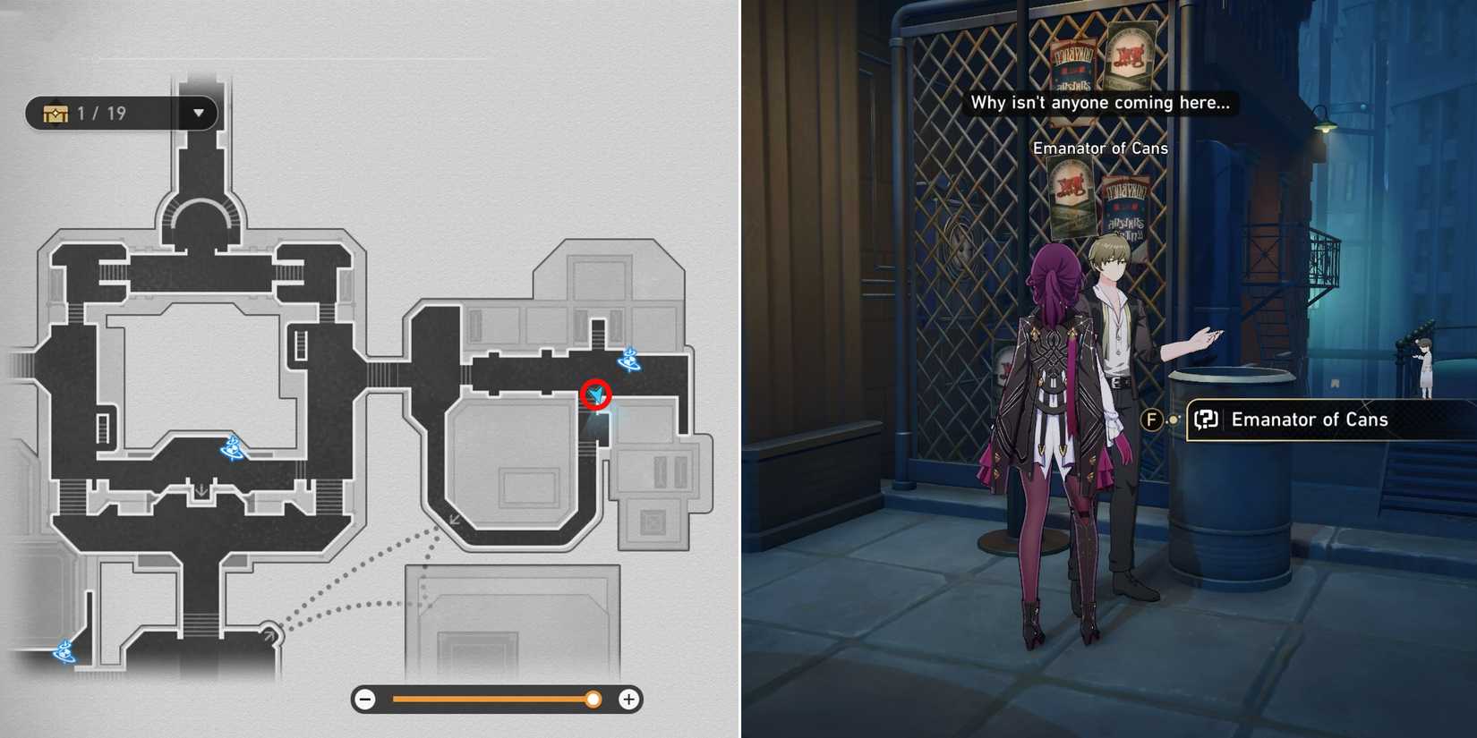 the emanator of cans location in honkai star rail