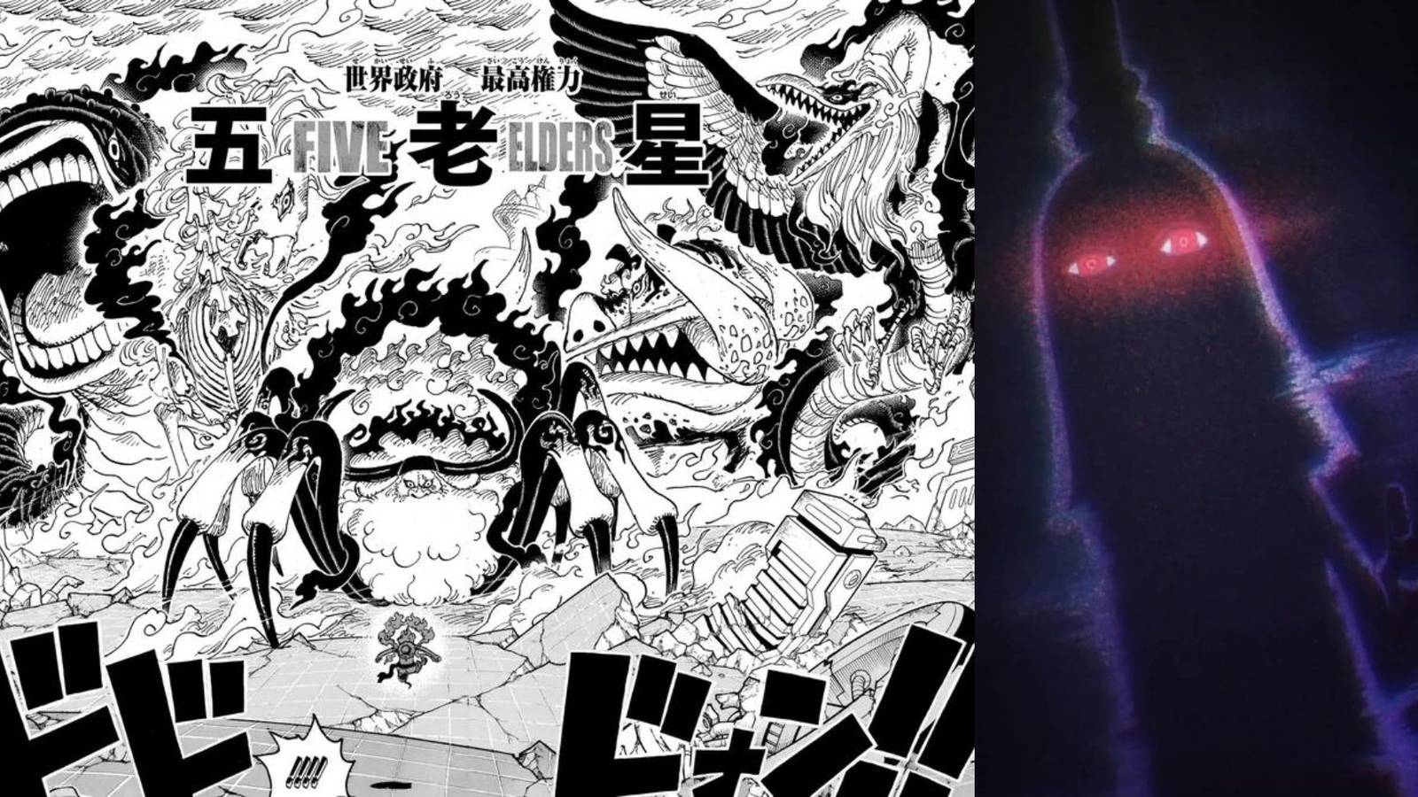 The Five Elders in their Beast Forms and their leader, Imu.-1