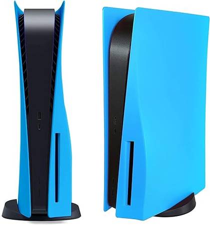 Vlanmon Starlight Blue Cover Skin for PS5