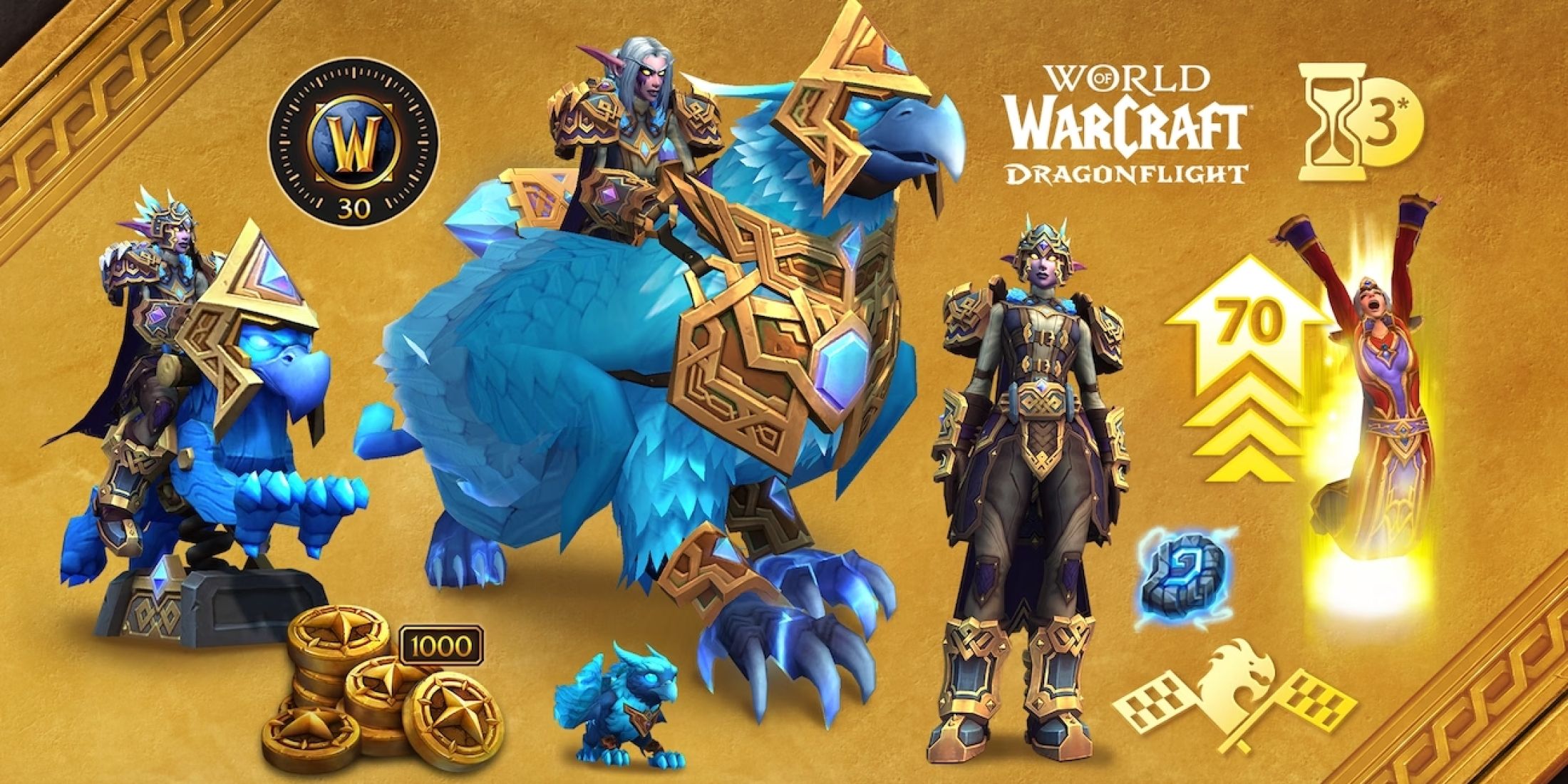 the epic edition perks for wow the war within