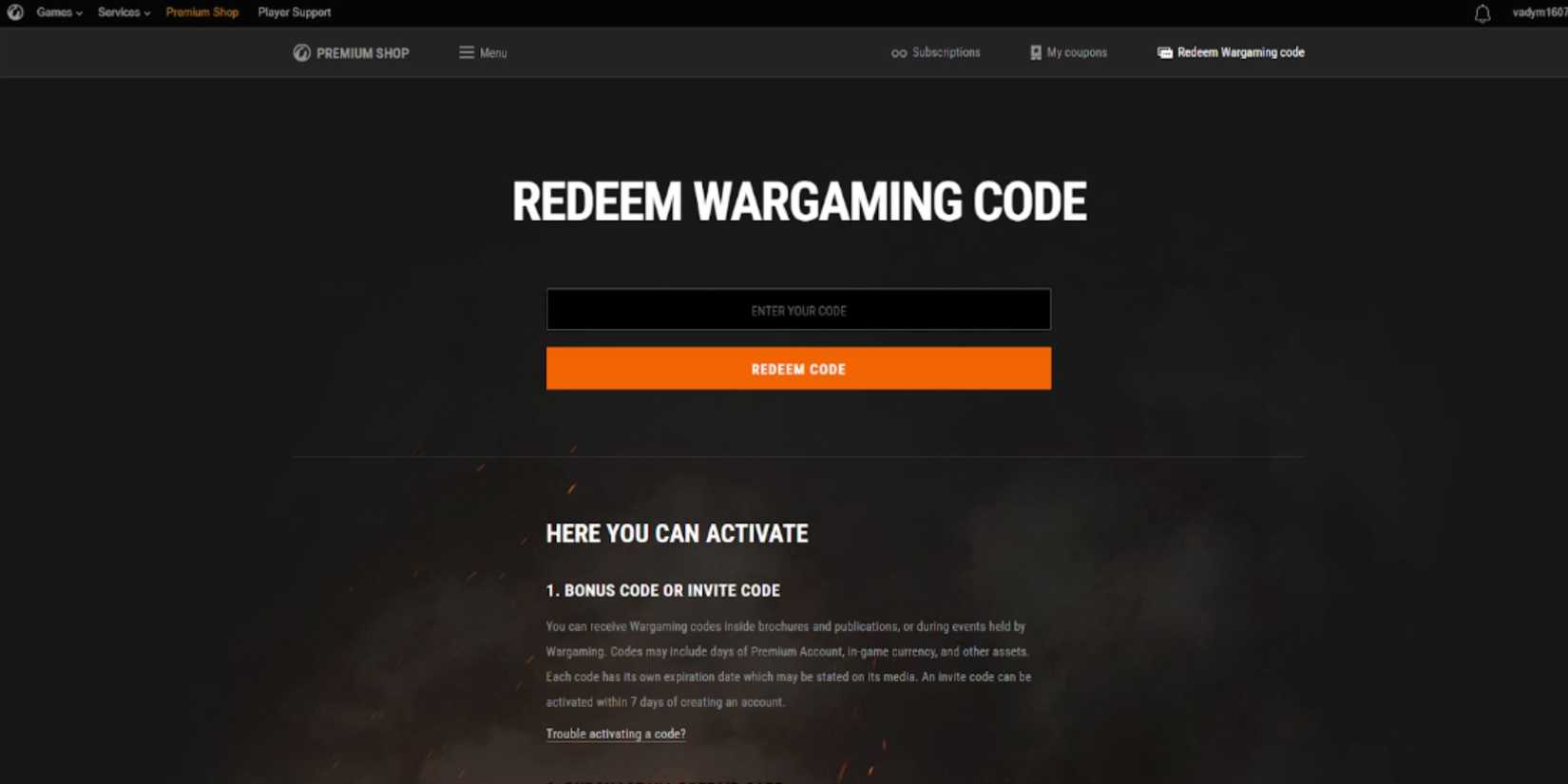 World of Warships the codes tab