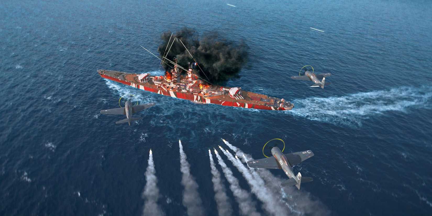 World of Warships: ship